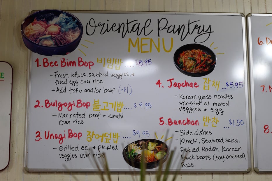 OrientalPantry - 7