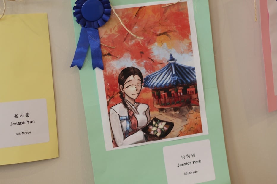 NHFPL_CardContest - 2
