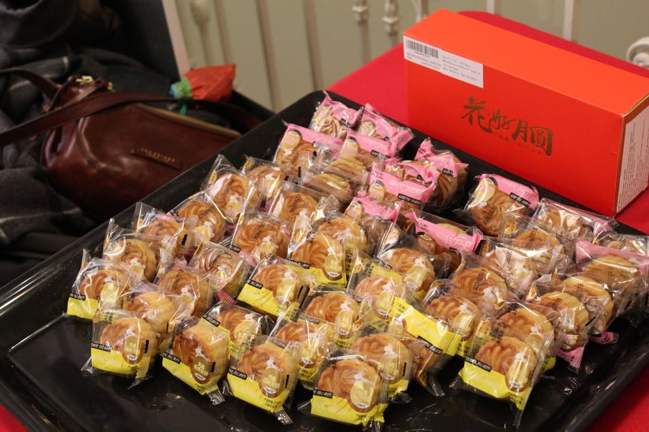 Mid-Autumn Festival 2026 - 6