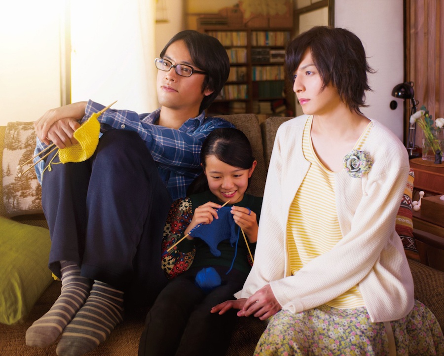 A still from Close Knit .